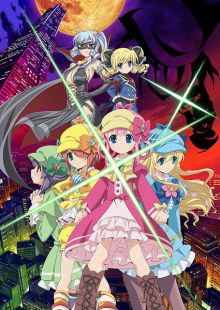 Tantei Opera Milky Holmes