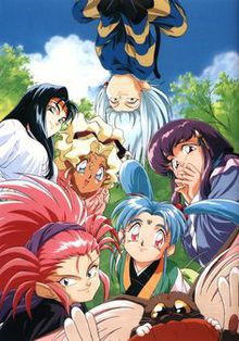 Tenchi Muyo! (TV1)