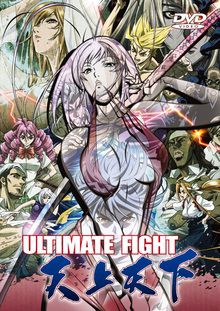 Tenjou Tenge : Ultimate Fight