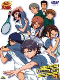 Prince of Tennis - Another Story I - Kako to Mirai no Message