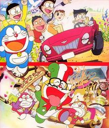 The Doraemons : Strange, Sweets, Strange?