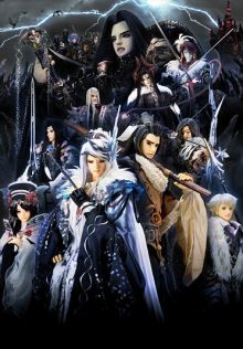 Thunderbolt Fantasy (TV 1)