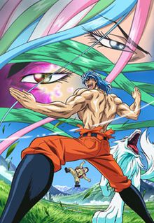 Toriko - Barbarian Ivy o Hokaku Seyo! (Jump Festa 2010)