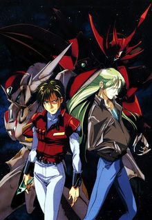 Uchû no Kishi Tekkaman Blade