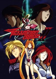 Uchû no Kishi Tekkaman Blade 2