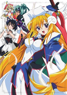 UFO Princess Valkyrie (TV 1)