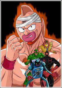 Kinnikuman (Mr. Muscleman)