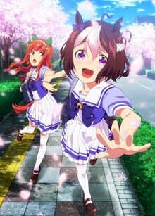 Uma Musume : Pretty Derby (TV 1)