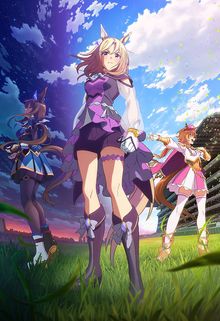 Uma Musume : Pretty Derby - Road to the Top