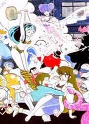 Lamu (Urusei Yatsura) Special: It's Spring! Take Off!