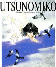 Utsunomiko (OAV)