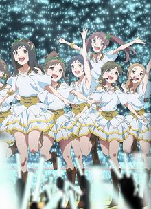 Wake Up, Girls! Beyond the Bottom