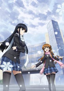 White Album 2