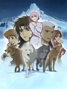 Wolf's Rain (OAV)