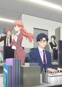 Otaku ni Koi wa Muzukashii