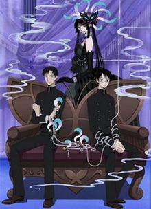 xxxHolic - Kei