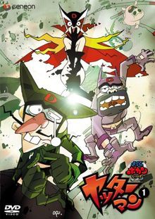 Yatterman (TV 2008)