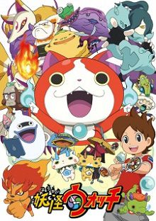 Yôkai Watch