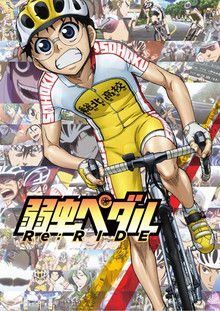 Yowamushi Pedal - Re: RIDE