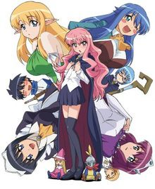 Zero no Tsukaima: Princesses no Rondo