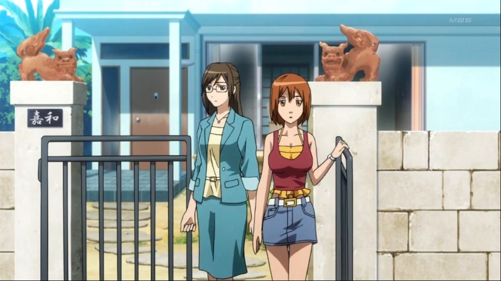 Asobi ni Iku yo! (série TV, 12 épisodes) - Anime-Kun