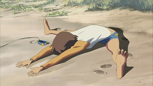 5 cm par Seconde - Screenshot #1