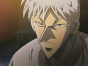 Akagi - Screenshot #1 Akagi - Screenshot #1