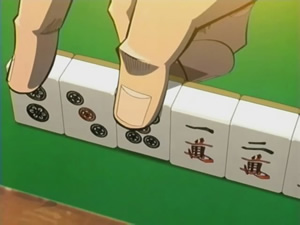 Akagi - Screenshot #1 Akagi - Screenshot #1