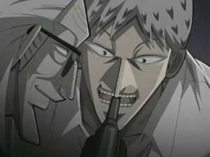 Akagi - Screenshot #2