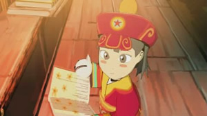 Ame to Shôjo to Watashi no Tegami - Screenshot #1 Ame to Shôjo to Watashi no Tegami - Screenshot #1