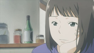 Aoi Hana - Screenshot #1