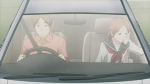 Aoi Hana - Screenshot #1