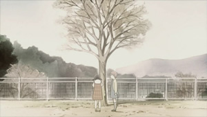 Aoi Hana - Screenshot #1