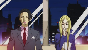 Arakawa Under the Bridge - Screenshot #1 Arakawa Under the Bridge - Screenshot #1