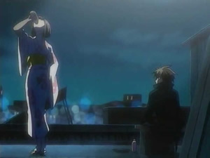 Black Cat - Screenshot #1 Black Cat - Screenshot #1