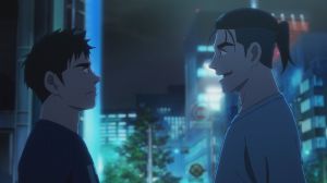 Blue Giant - Screenshot #2