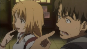 Canaan - Screenshot #4