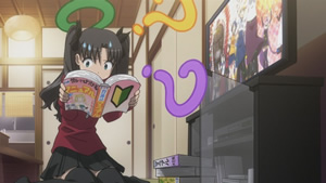 Carnival Phantasm - Screenshot #1