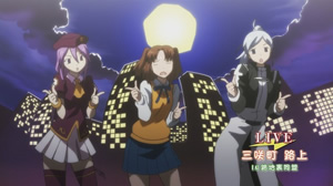 Carnival Phantasm - Screenshot #1 Carnival Phantasm - Screenshot #1