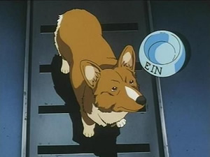 Cowboy Bebop - Screenshot #2