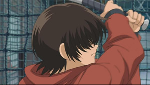 Cross Game - Screenshot #1