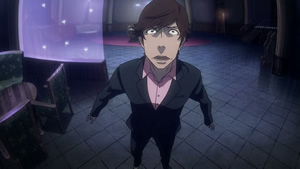 Death Billiards - Screenshot #2