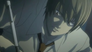 Death Note - Screenshot #3