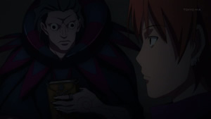 Fate/Zero - Screenshot #4