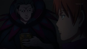Fate/Zero - Screenshot #1 Fate/Zero - Screenshot #1