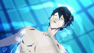 Free! - Screenshot #2
