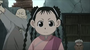 Fullmetal Alchemist : Brotherhood - Screenshot #1