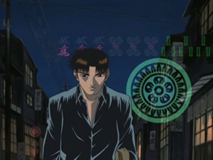 Gambler Densetsu Tetsuya - Screenshot #2