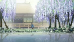 Genji Monogatari Sennenki - Screenshot #1