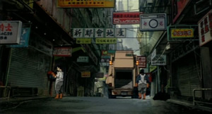 Ghost in the Shell - Screenshot #2